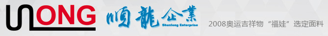 JinGang Jiuhui International Hotel